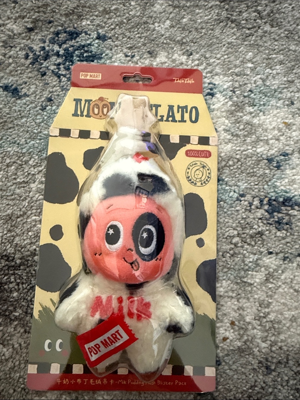 MooGelato Cow Plush Toy – White & Pink